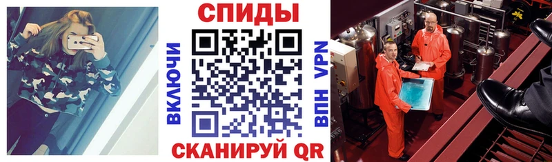 Амфетамин Premium  Купить где  Лангепас 