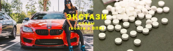 не бодяженный Кодинск