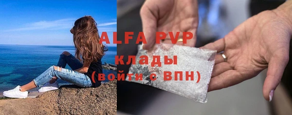 мяу мяу мука Козловка