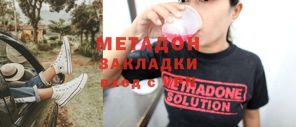 Альфа ПВП Козельск