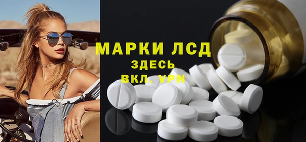 Альфа ПВП Козельск