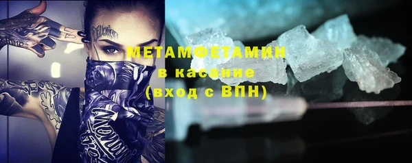 Альфа ПВП Козельск