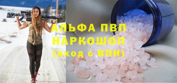 мяу мяу мука Козловка