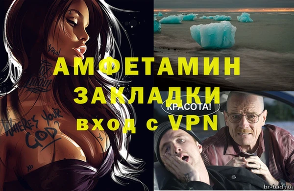 мяу мяу мука Козловка