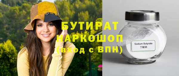 Альфа ПВП Козельск