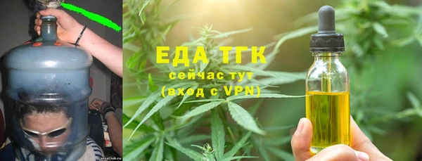 не бодяженный Кодинск