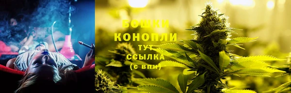 мяу мяу мука Козловка