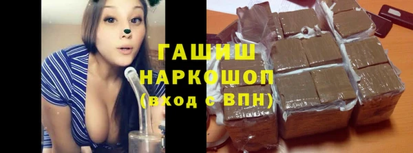 не бодяженный Кодинск