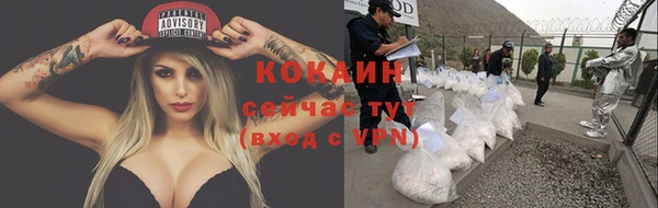 не бодяженный Кодинск