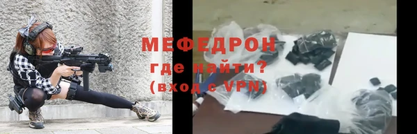 не бодяженный Кодинск