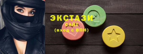 Альфа ПВП Козельск