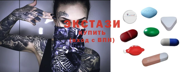 Альфа ПВП Козельск
