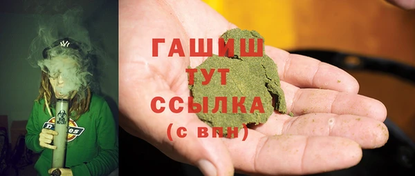 Альфа ПВП Козельск