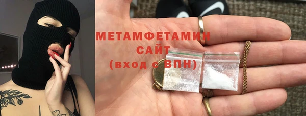 мяу мяу мука Козловка