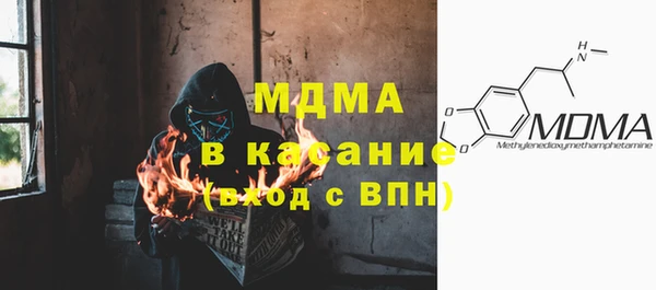 не бодяженный Кодинск