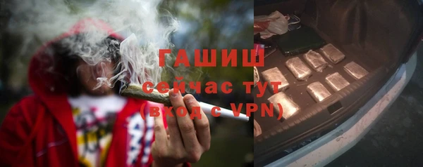 Альфа ПВП Козельск