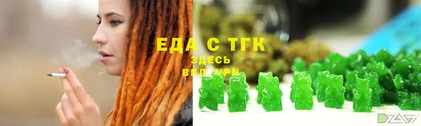 не бодяженный Кодинск