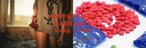 Альфа ПВП Козельск