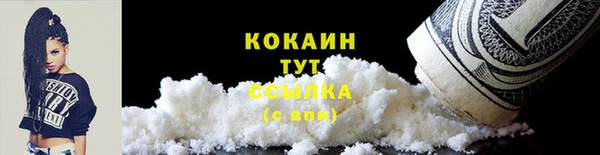 не бодяженный Кодинск