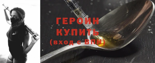 ПСИЛОЦИБИНОВЫЕ ГРИБЫ Коряжма