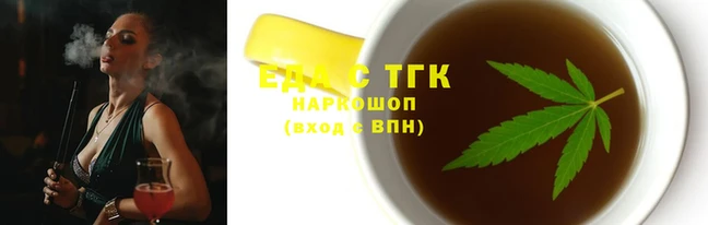 мяу мяу мука Козловка