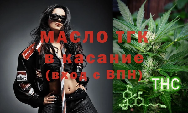 мяу мяу мука Козловка