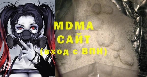 мяу мяу мука Козловка