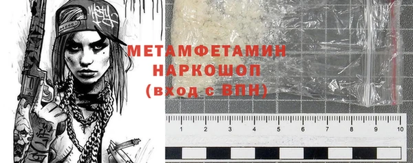 мяу мяу мука Козловка