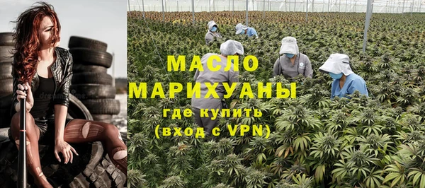 не бодяженный Кодинск