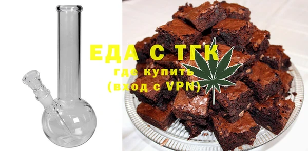 не бодяженный Кодинск