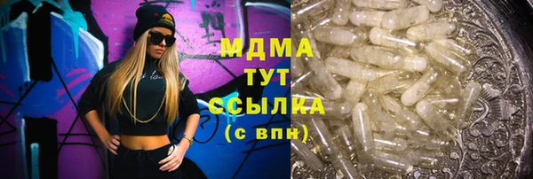 не бодяженный Кодинск