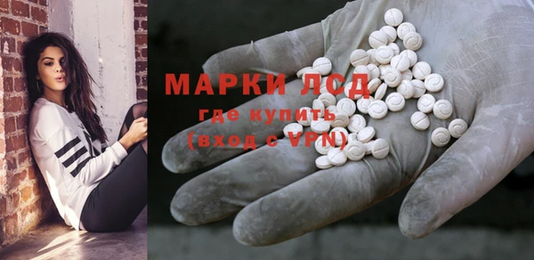 мяу мяу мука Козловка