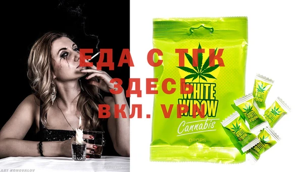 Альфа ПВП Козельск