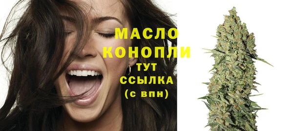 мяу мяу мука Козловка