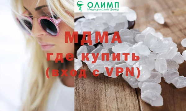 Альфа ПВП Козельск