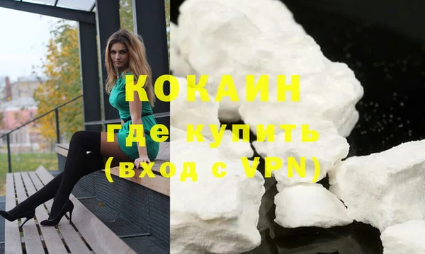 Альфа ПВП Козельск