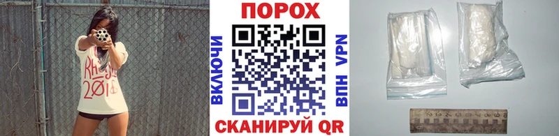 Купить  Лангепас  МЕТАМФЕТАМИН Methamphetamine 